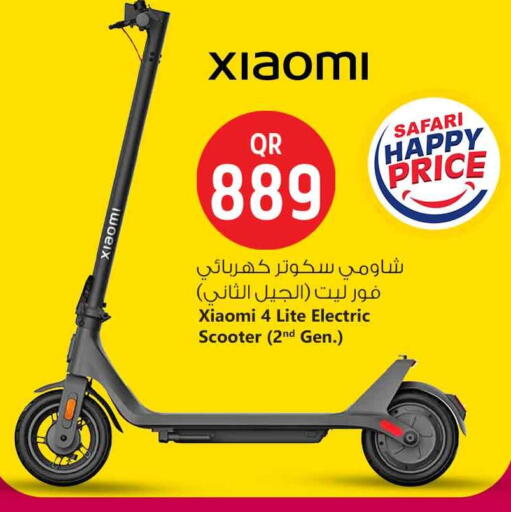 available at Safari Hypermarket in Qatar - Al Daayen