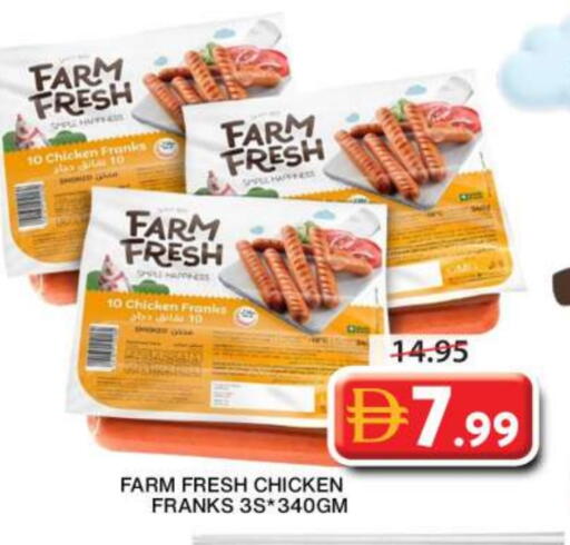 FARM FRESH Chicken Franks available at Grand Hyper Market in UAE - Sharjah / Ajman