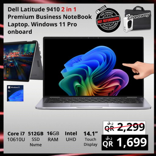 DELL Laptop available at Prestige Computers in Qatar - Doha