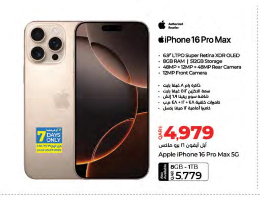 APPLE iPhone 16 available at LuLu Hypermarket in Qatar - Al Rayyan