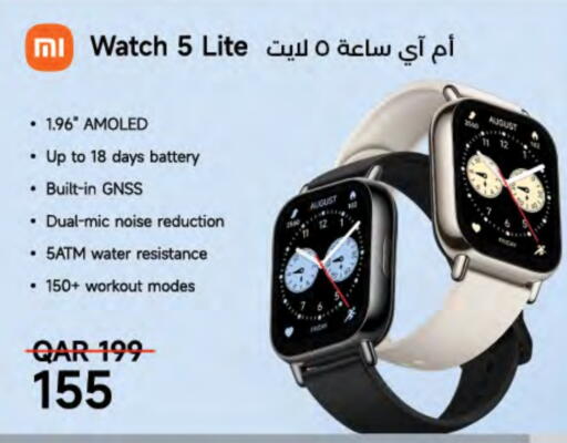 MI available at LuLu Hypermarket in Qatar - Al Rayyan