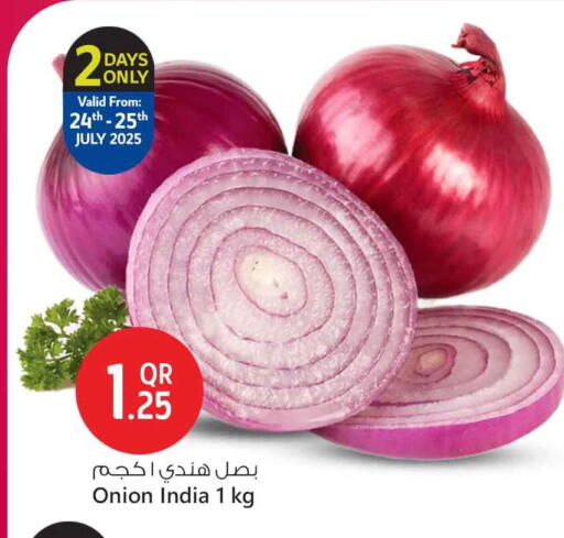 بصل from India available at سفاري هايبر ماركت in قطر - الدوحة
