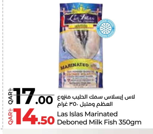 available at LuLu Hypermarket in Qatar - Al-Shahaniya