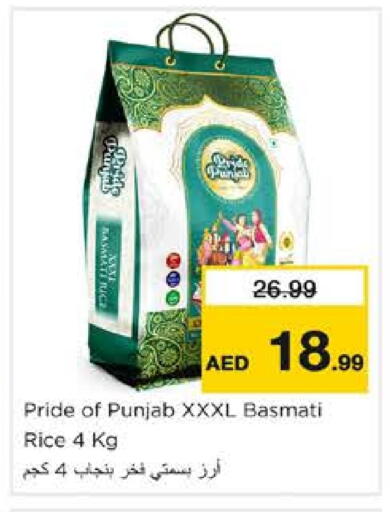 Basmati / Biryani Rice available at Nesto Hypermarket in UAE - Sharjah / Ajman