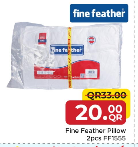 available at مركز التموين العائلي in قطر - الخور