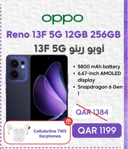 OPPO available at  ELECTROMATE QA TRADING in Qatar - Al Wakra