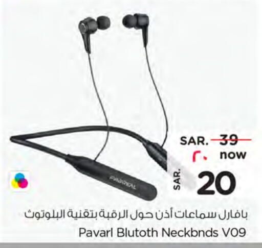 Earphone available at Nesto in KSA, Saudi Arabia, Saudi - Al Majmaah