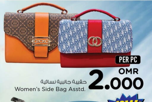 Ladies Bag available at Nesto Hyper Market   in Oman - Sohar