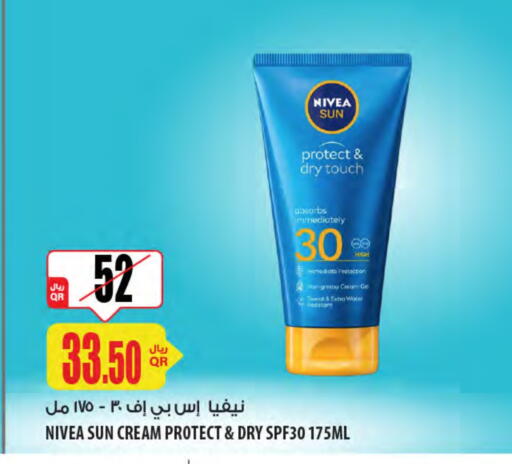 Nivea Face Cream available at Al Meera in Qatar - Doha