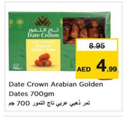 Date available at Nesto Hypermarket in UAE - Abu Dhabi