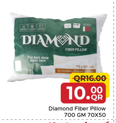 available at مركز التموين العائلي in قطر - الضعاين
