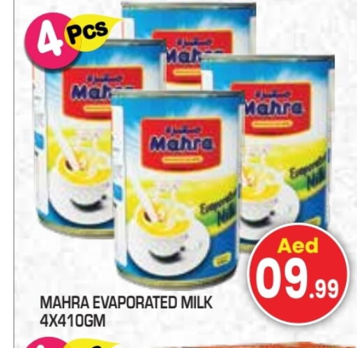 Evaporated Milk available at Baniyas Spike  in UAE - Ras al Khaimah
