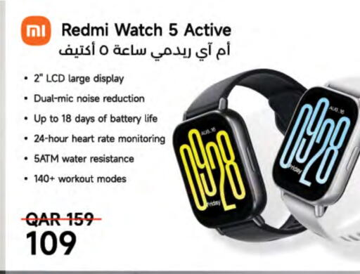 REDMI available at LuLu Hypermarket in Qatar - Al Rayyan