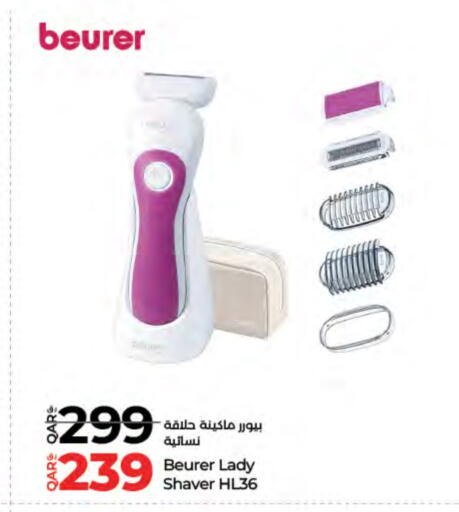 Shaving & Hair Removal in LuLu Hypermarket, Qatar Offers - Qatar BEURER Hair Remover available at LuLu Hypermarket in Qatar - Al Khor