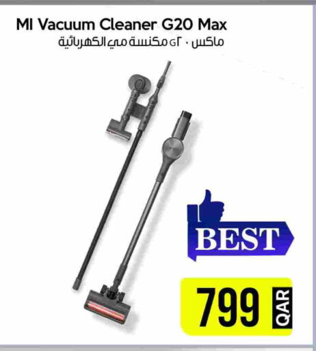 MI Vacuum Cleaner available at iCONNECT  in Qatar - Umm Salal