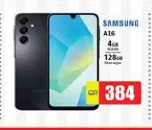 SAMSUNG available at Grand Hypermarket in Qatar - Al Rayyan