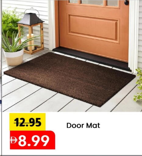available at Mark & Save in UAE - Sharjah / Ajman