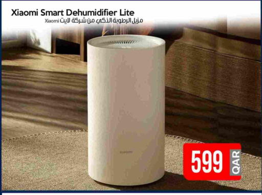 MI Air Purifier  available at iCONNECT  in Qatar - Al Rayyan