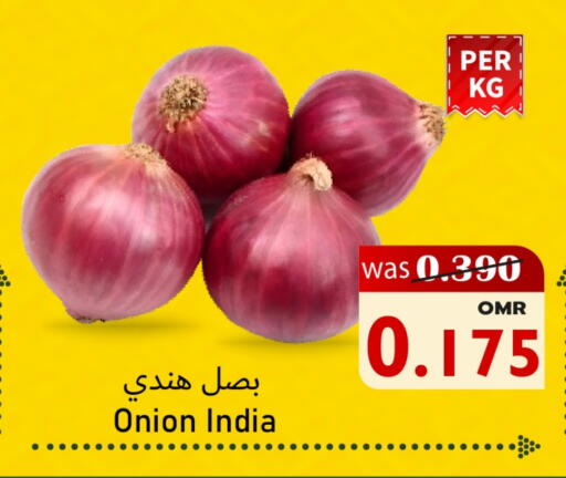 Onion from India available at Al Qoot Hypermarket in Oman - Muscat