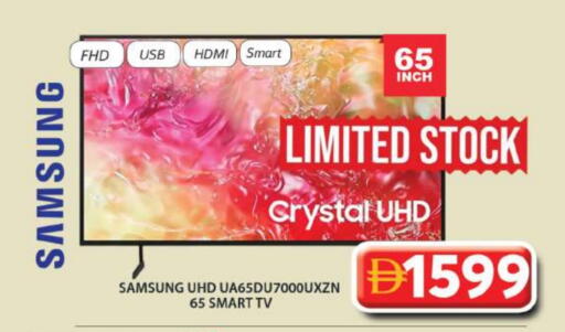 SAMSUNG Smart TV available at Grand Hyper Market in UAE - Dubai