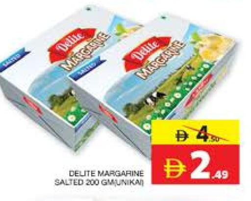 available at الامارات السبع سوبر ماركت in الإمارات العربية المتحدة , الامارات - أبو ظبي