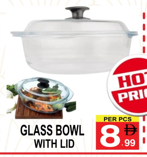 available at مركز الجمعة in الإمارات العربية المتحدة , الامارات - دبي