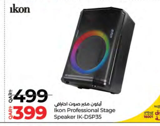 Accessories - Electronics in LuLu Hypermarket, Qatar Offers - Qatar IKON Speaker available at LuLu Hypermarket in Qatar - Al Shamal