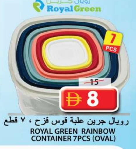 available at Grand Hyper Market in UAE - Sharjah / Ajman