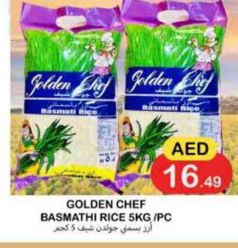 Basmati / Biryani Rice available at Souk Al Mubarak Hypermarket in UAE - Sharjah / Ajman