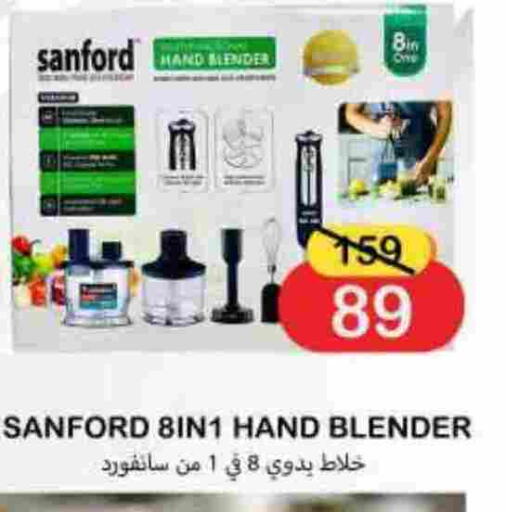 available at Souk Al Mubarak Hypermarket in UAE - Sharjah / Ajman