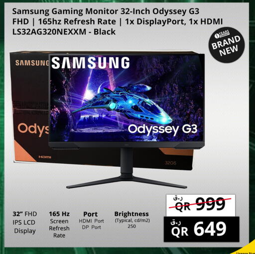 SAMSUNG available at Prestige Computers in Qatar - Al Daayen