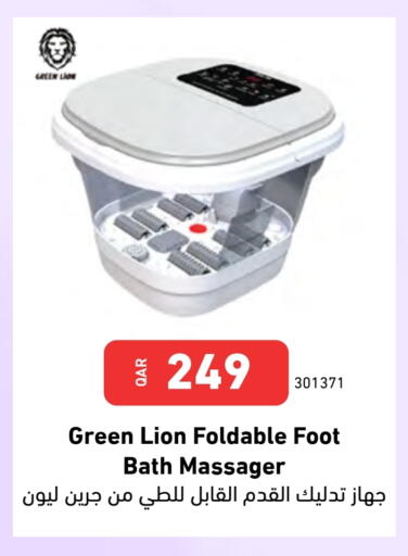 available at ديجيتال زون للتجارة in قطر - الشمال