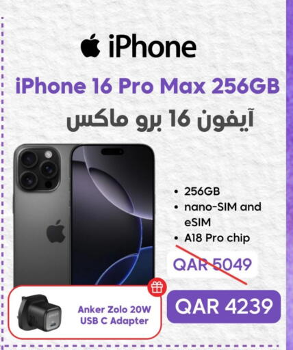 Anker iPhone 16 available at  ELECTROMATE QA TRADING in Qatar - Al Rayyan