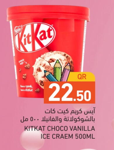 Ice & Ice cream in Aswaq Ramez, Qatar Offers - Qatar Vanilla available at Aswaq Ramez in Qatar - Al Rayyan