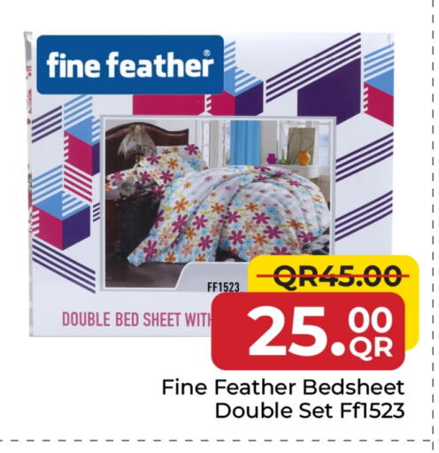 available at مركز التموين العائلي in قطر - الخور