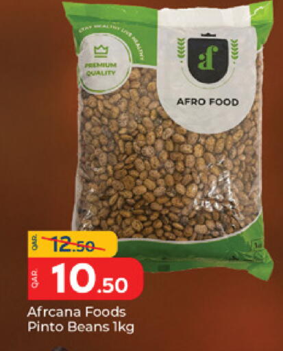 available at باريس هايبرماركت in قطر - أم صلال