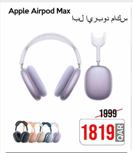 أبل سماعات أذن available at آي كونكت in قطر - الشمال