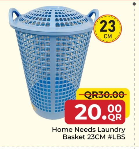 available at Family Food Centre in Qatar - Al Rayyan
