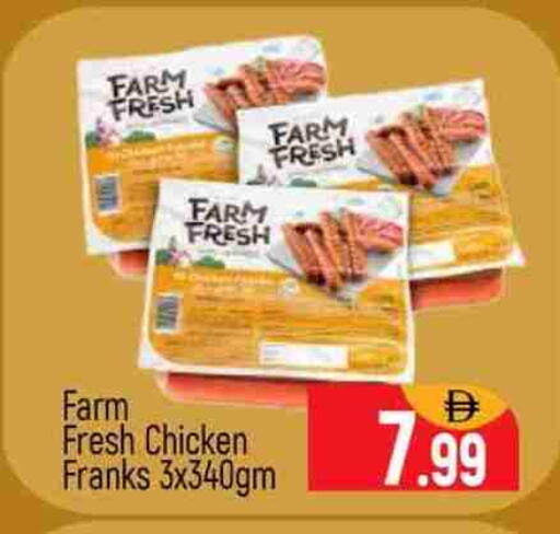 FARM FRESH Chicken Franks available at Al Madina  in UAE - Dubai