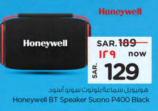 HONEYWELL Speaker available at Nesto in KSA, Saudi Arabia, Saudi - Buraidah