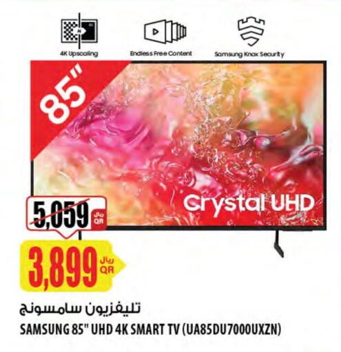 SAMSUNG Smart TV available at Al Meera in Qatar - Doha