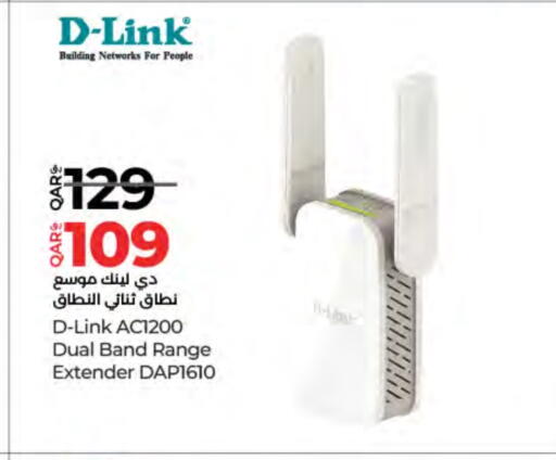 D-LINK AC available at LuLu Hypermarket in Qatar - Al Wakra