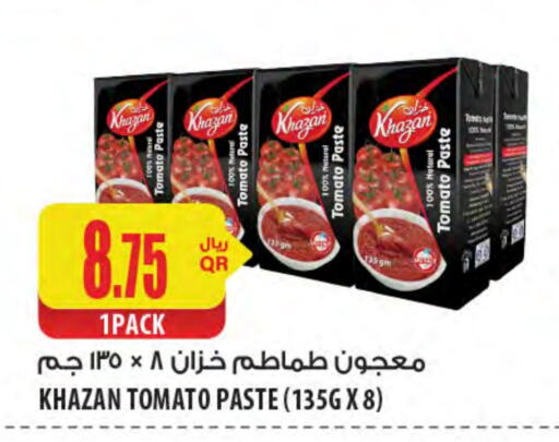Tomato Paste available at Al Meera in Qatar - Al Rayyan