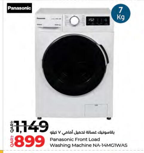 PANASONIC Washing Machine available at LuLu Hypermarket in Qatar - Al-Shahaniya