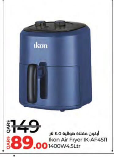 IKON Air Fryer available at LuLu Hypermarket in Qatar - Al Wakra
