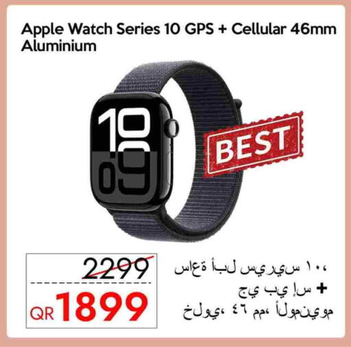 APPLE available at iCONNECT  in Qatar - Umm Salal