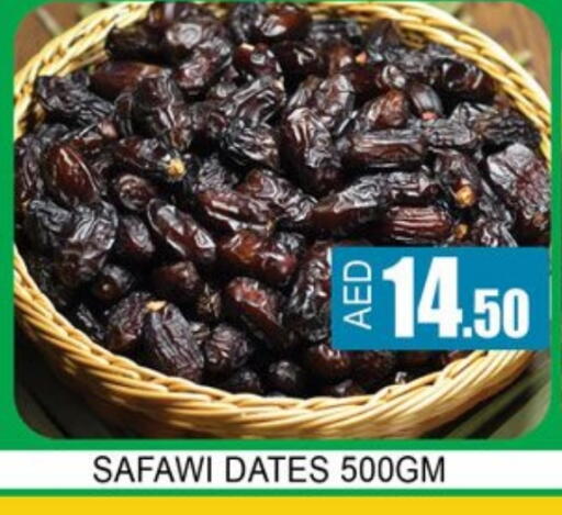 available at Lucky Center in UAE - Sharjah / Ajman