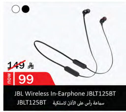 JBL Earphone available at Nesto in KSA, Saudi Arabia, Saudi - Al-Kharj