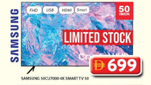 SAMSUNG Smart TV available at Grand Hyper Market in UAE - Dubai
