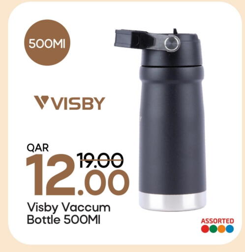 available at Mark & Save  in Qatar - Doha